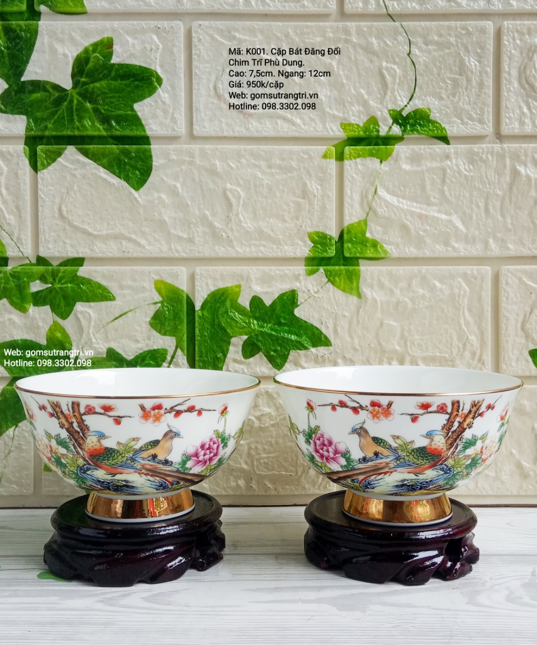 CẶP BÁT ĐĂNG ĐỐI CHIM TRĨ PHÙ DUNG